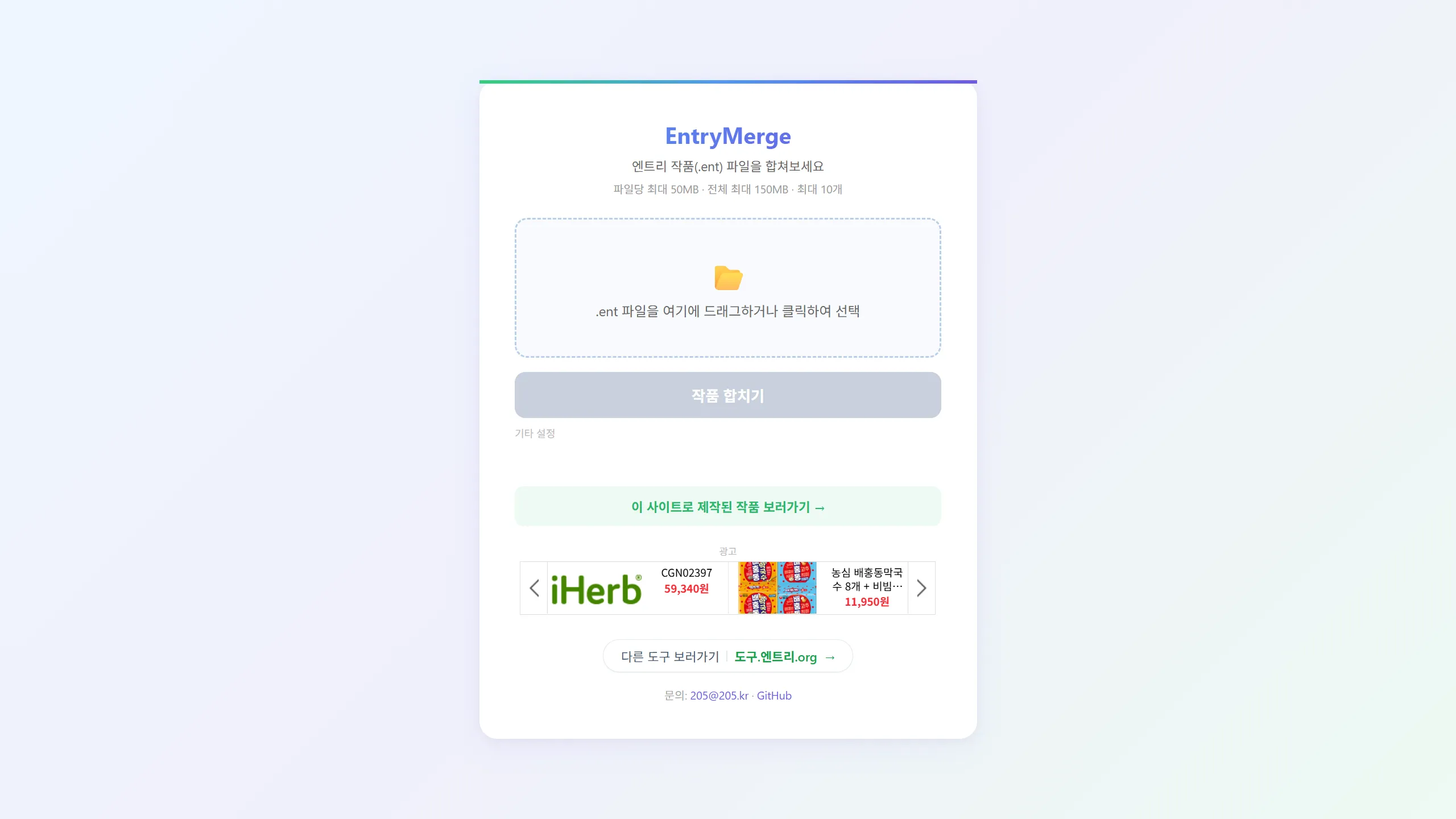 최신 화면