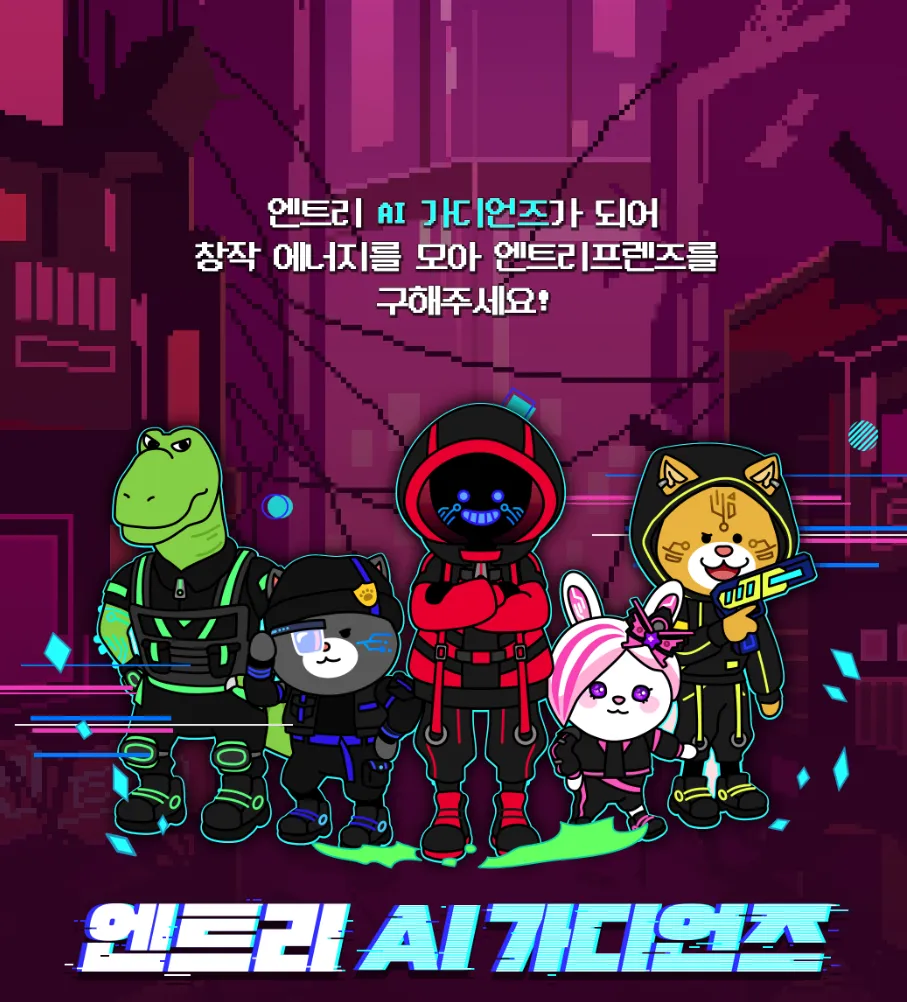 image-2.png
