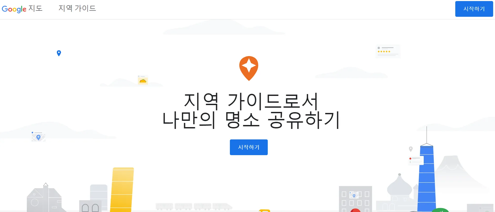 image-3.png