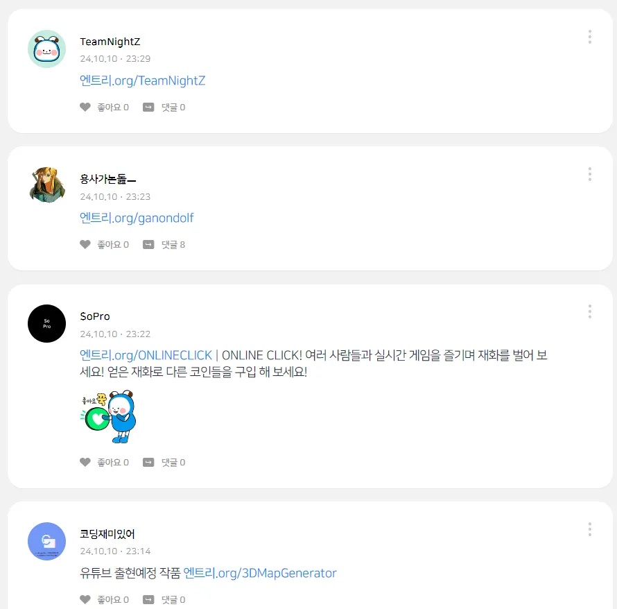 image-3.png