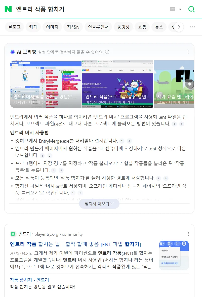 image-3.png