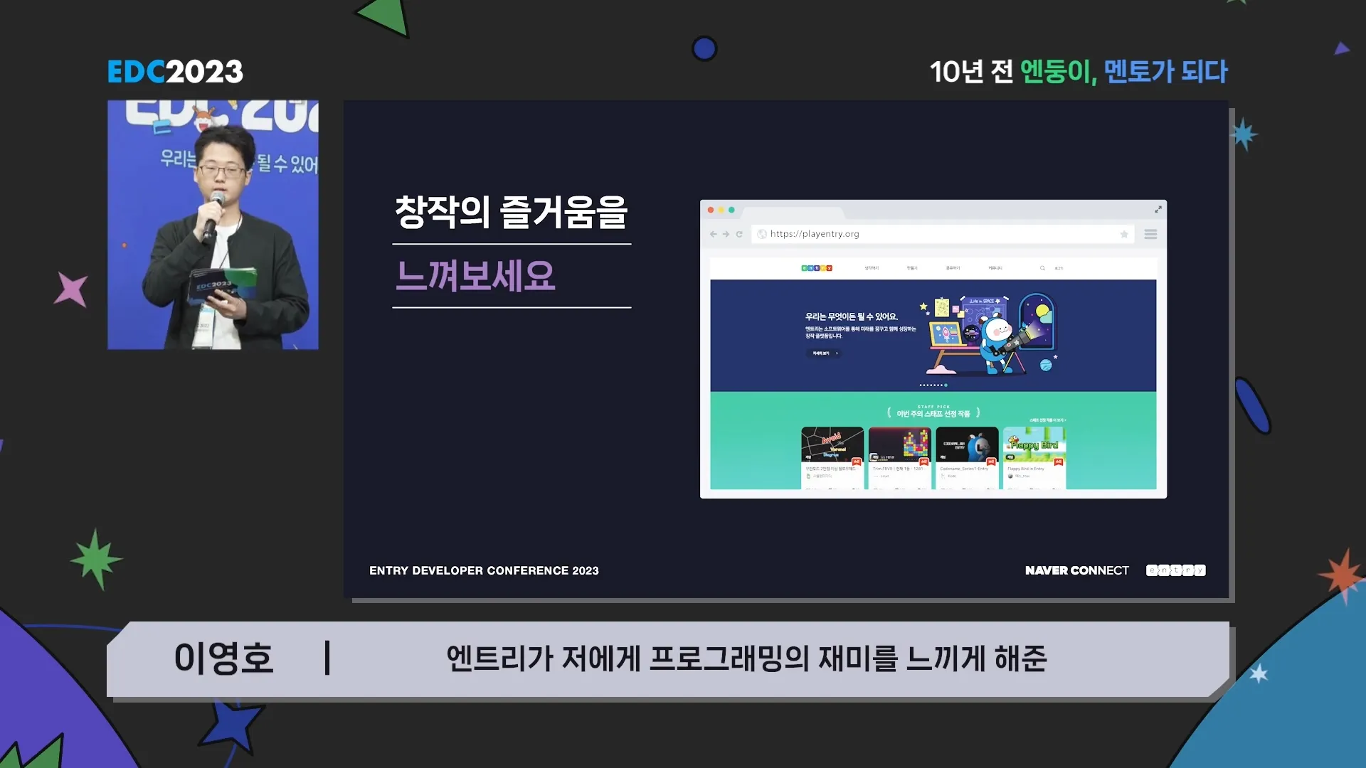 image-3.png