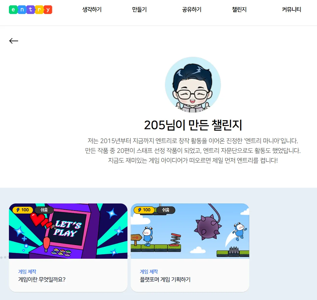 image-3.png