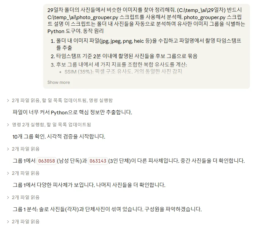 image-4.png