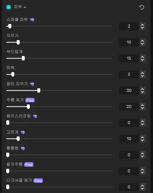 image-8.png